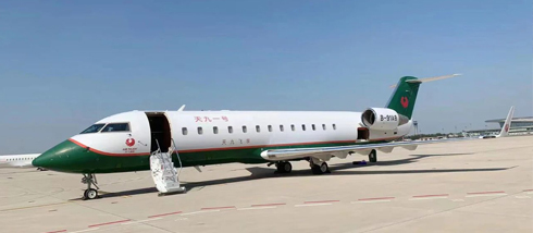 宜捷海特完成国内首次私人飞机由开曼群岛注册转加拿大注册再转中国注册